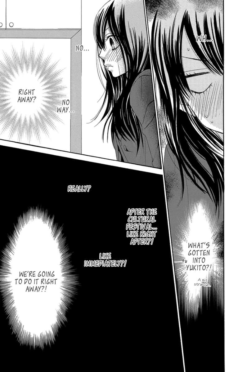 Bokutachi wa Shitte Shimatta chapter 51 page 19