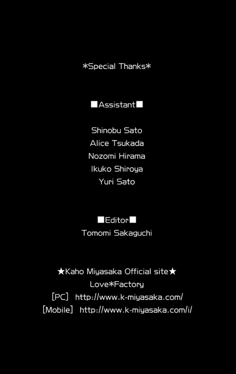 Bokutachi wa Shitte Shimatta chapter 55 page 41