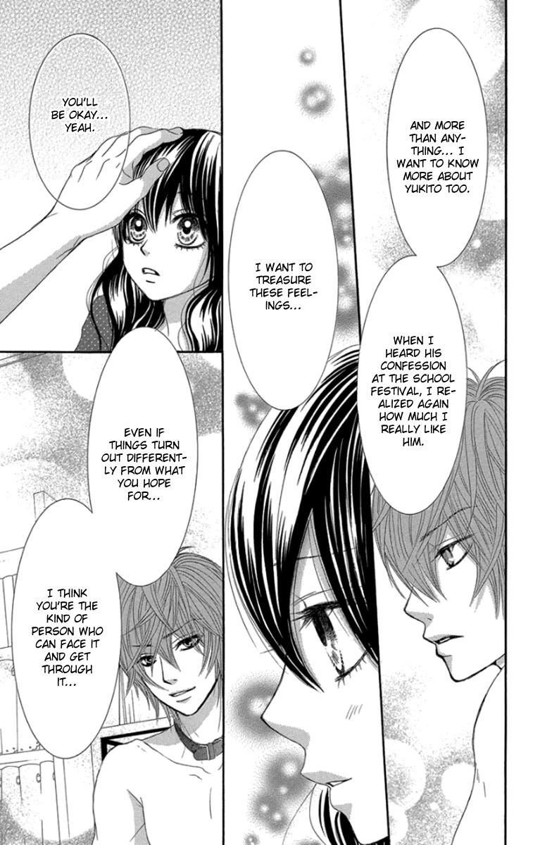 Bokutachi wa Shitte Shimatta chapter 60 page 24