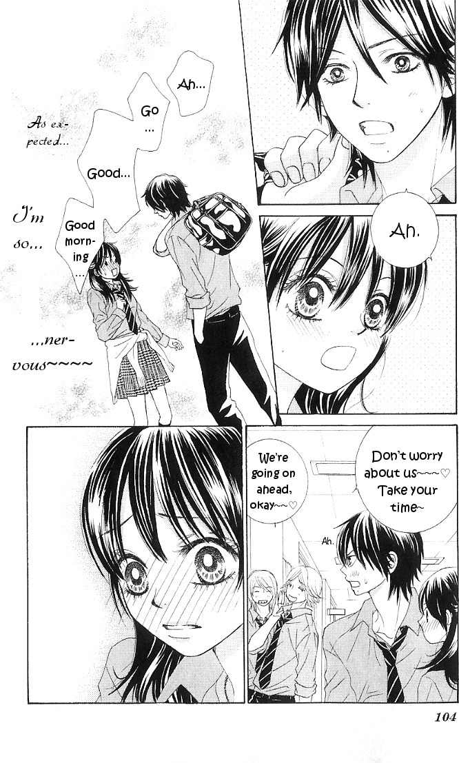 Bokutachi wa Shitte Shimatta chapter 7 page 11