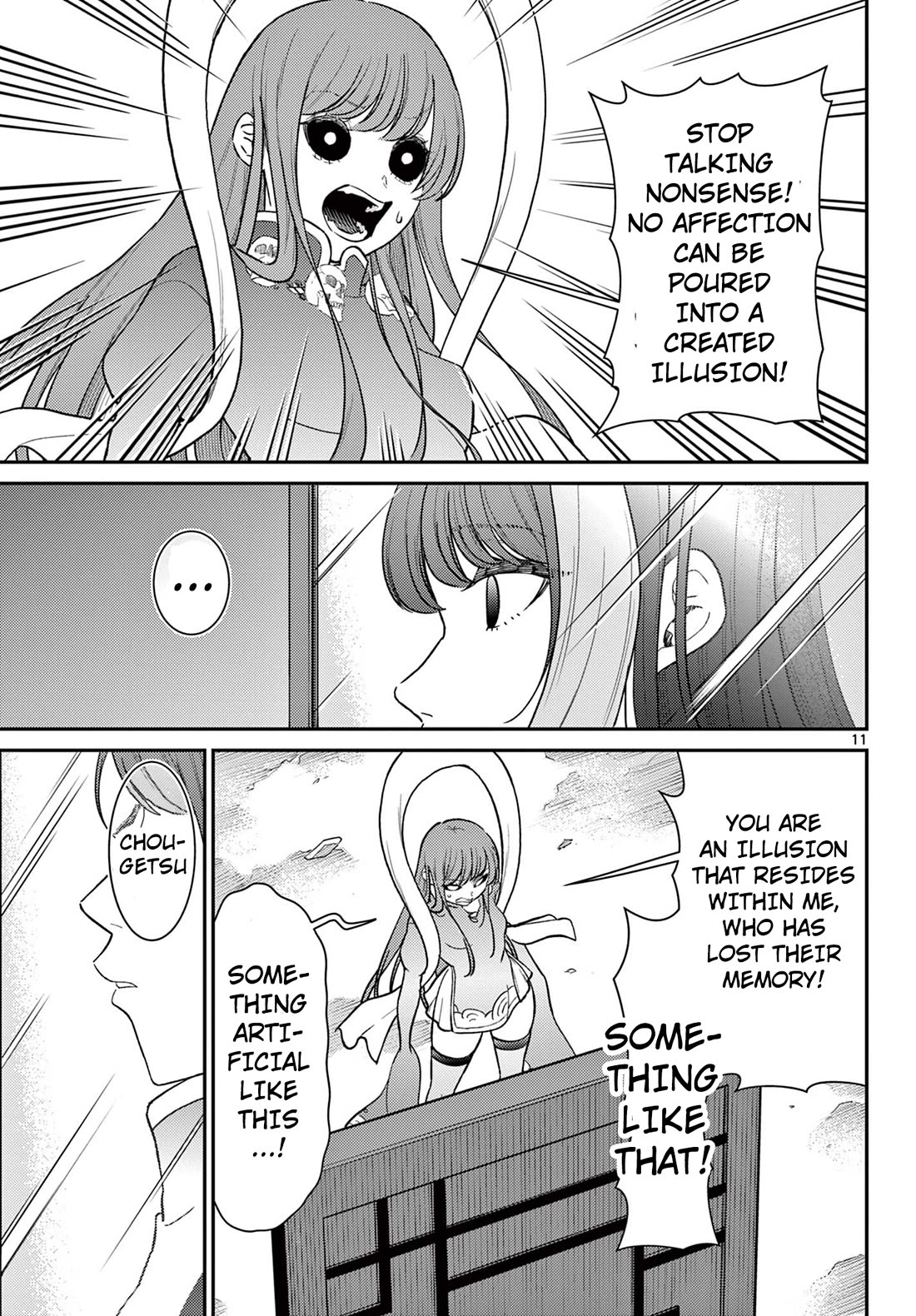 Bonnou☆Saiyuuki chapter 64 page 12