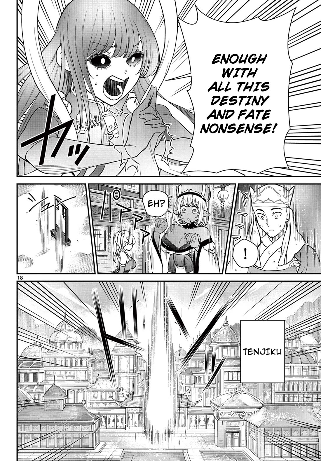 Bonnou☆Saiyuuki chapter 64 page 19