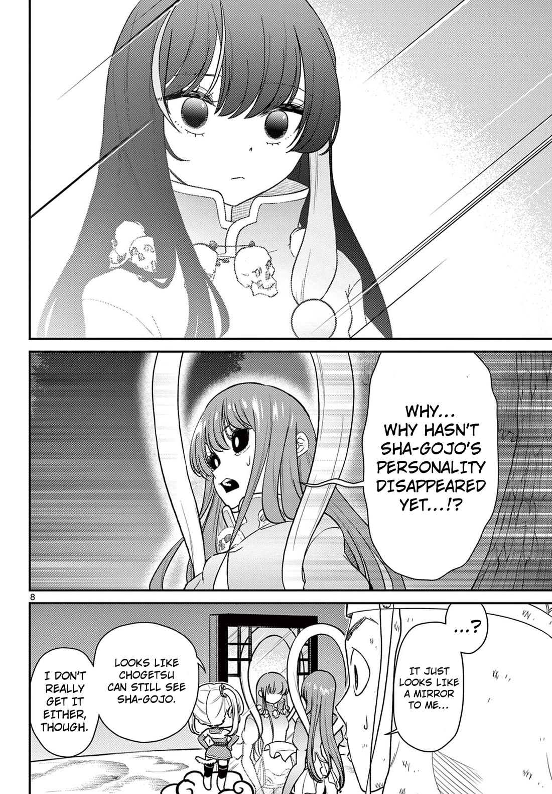 Bonnou☆Saiyuuki chapter 64 page 9