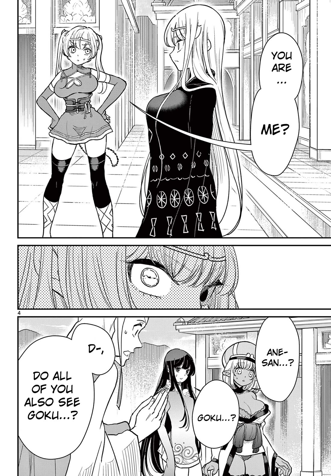 Bonnou☆Saiyuuki chapter 65 page 5