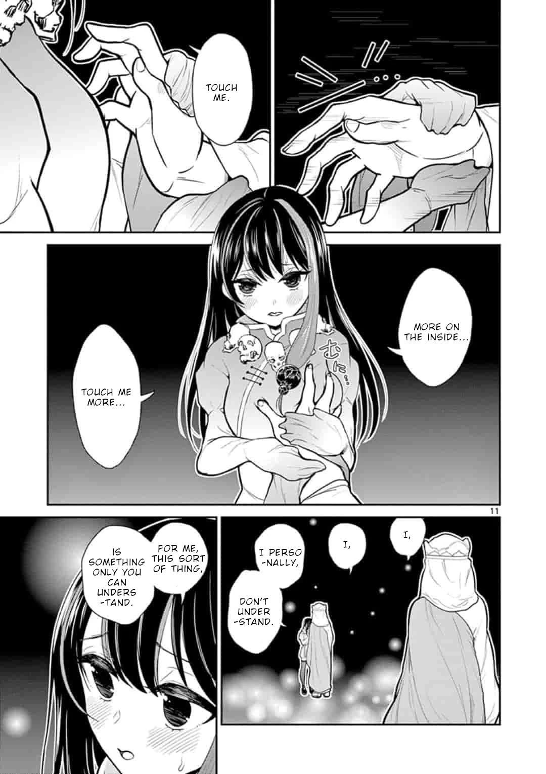 Bonnou☆Saiyuuki chapter 7 page 12