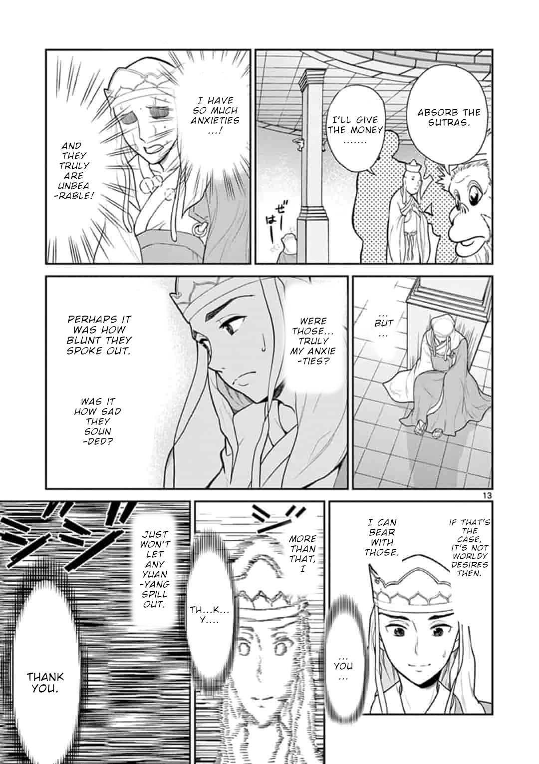 Bonnou☆Saiyuuki chapter 7 page 14