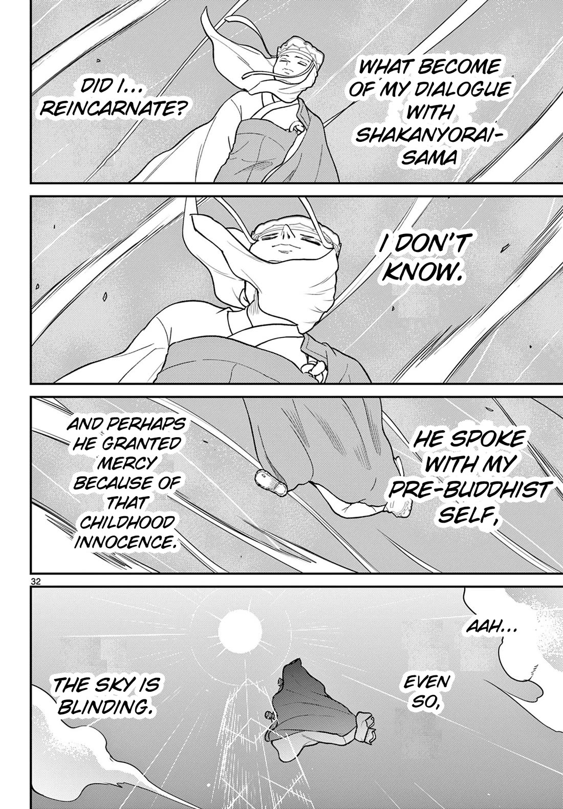 Bonnou☆Saiyuuki chapter 70 page 32