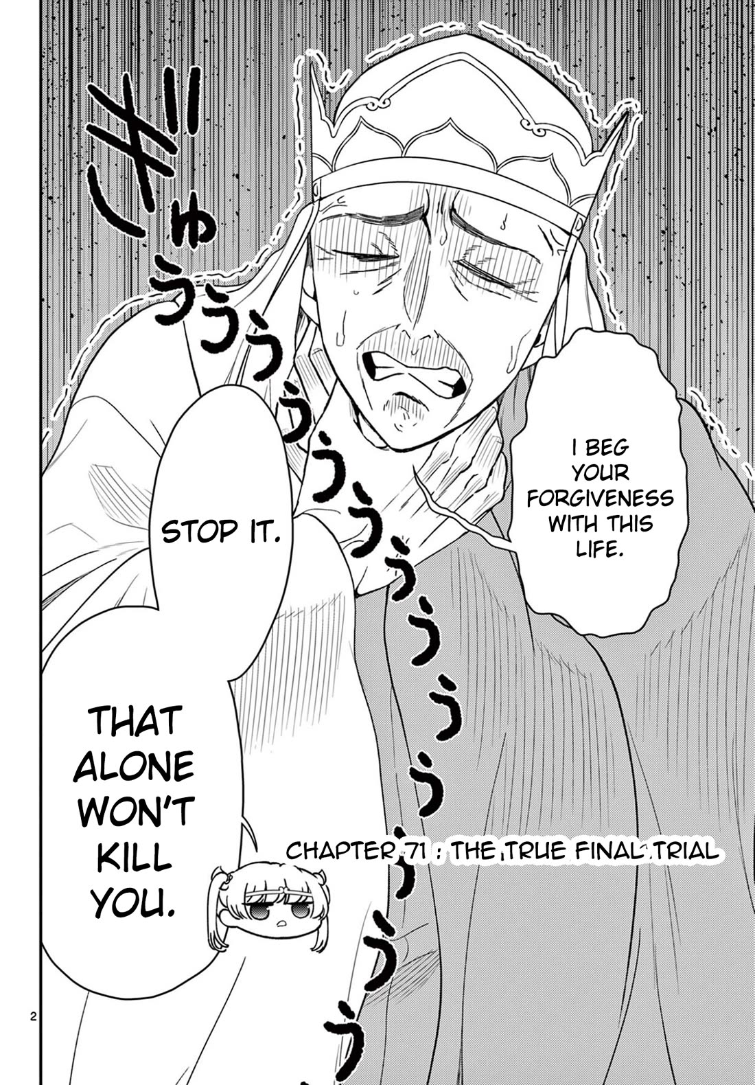 Bonnou☆Saiyuuki chapter 71 page 3