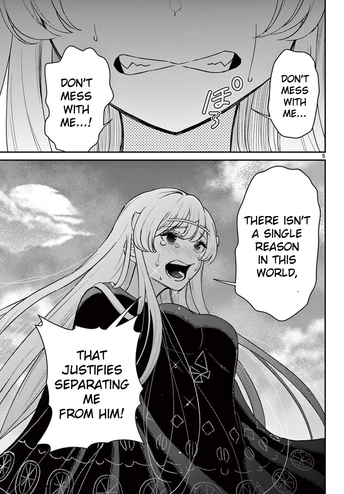 Bonnou☆Saiyuuki chapter 71 page 6