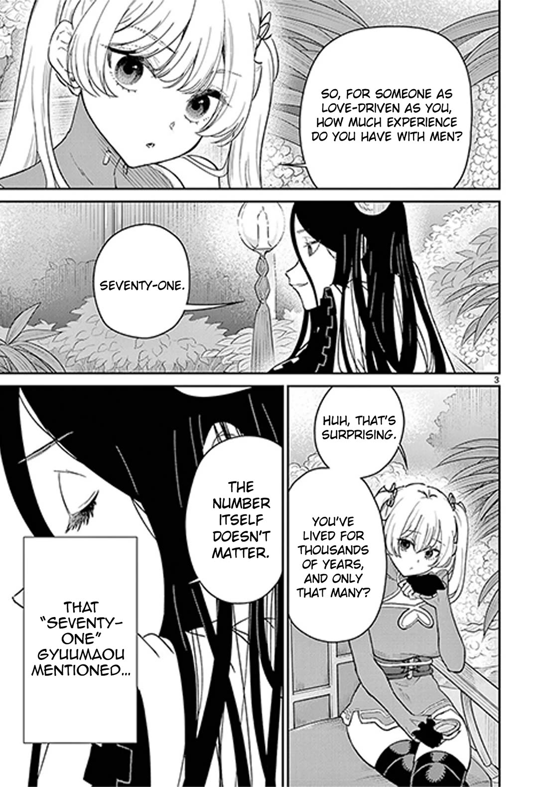 Bonnou☆Saiyuuki chapter 72.5 page 4