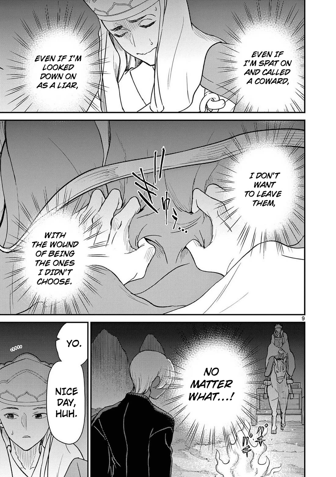 Bonnou☆Saiyuuki chapter 72 page 10