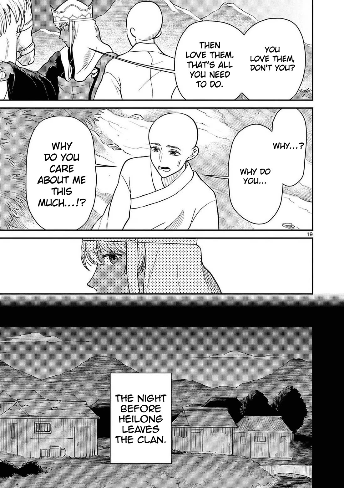 Bonnou☆Saiyuuki chapter 72 page 20