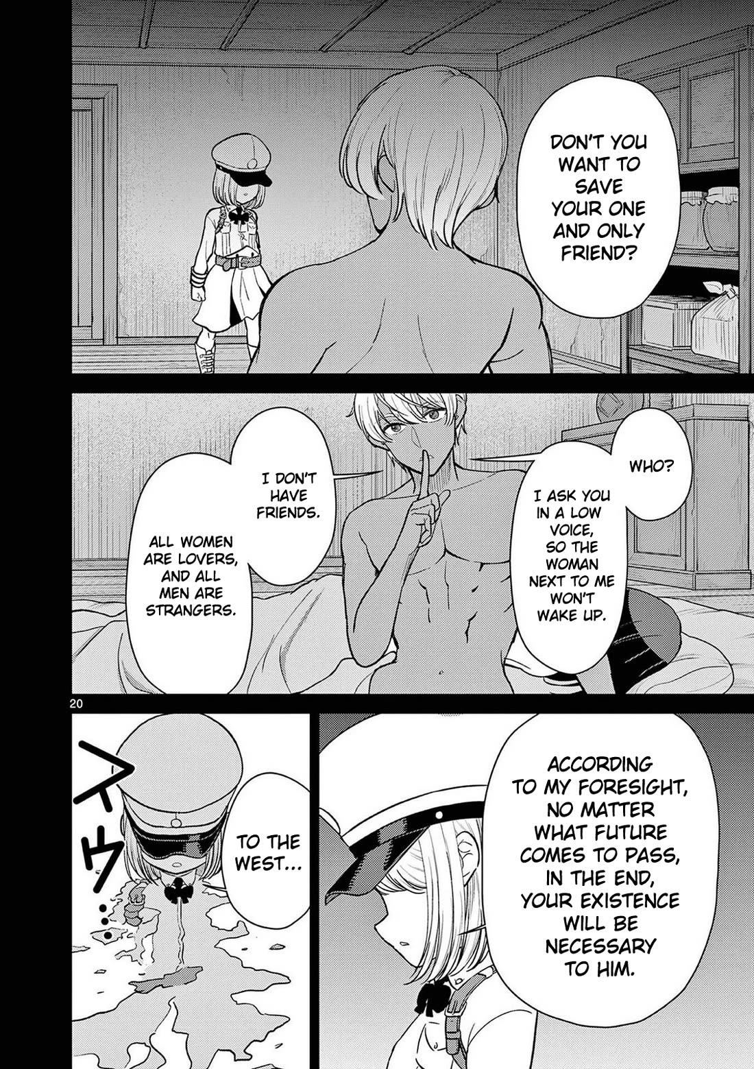 Bonnou☆Saiyuuki chapter 72 page 21