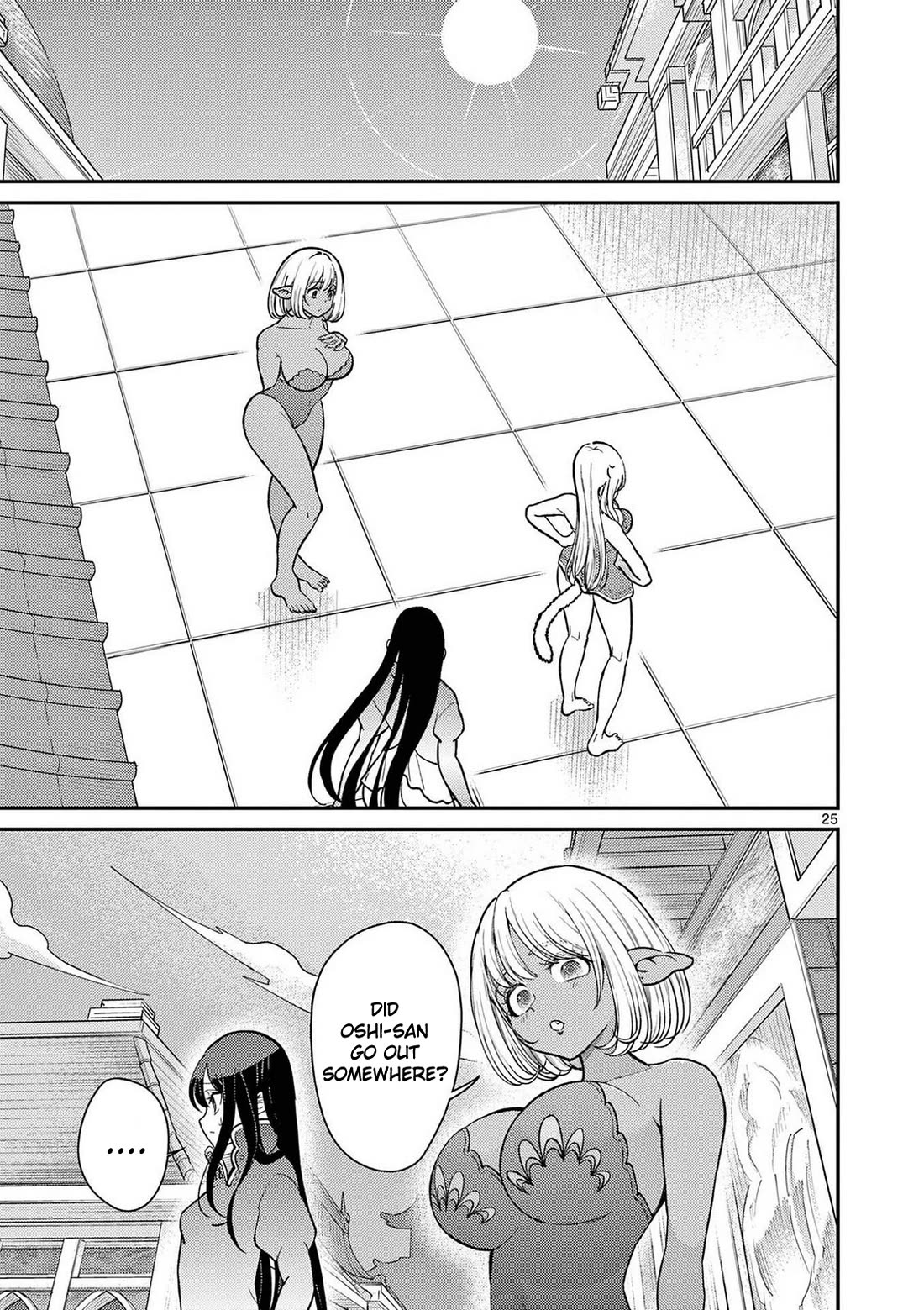 Bonnou☆Saiyuuki chapter 72 page 26