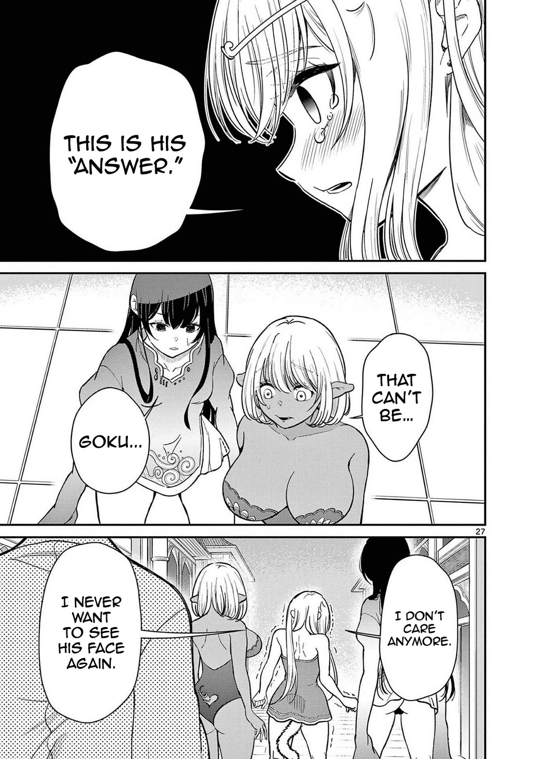 Bonnou☆Saiyuuki chapter 72 page 28