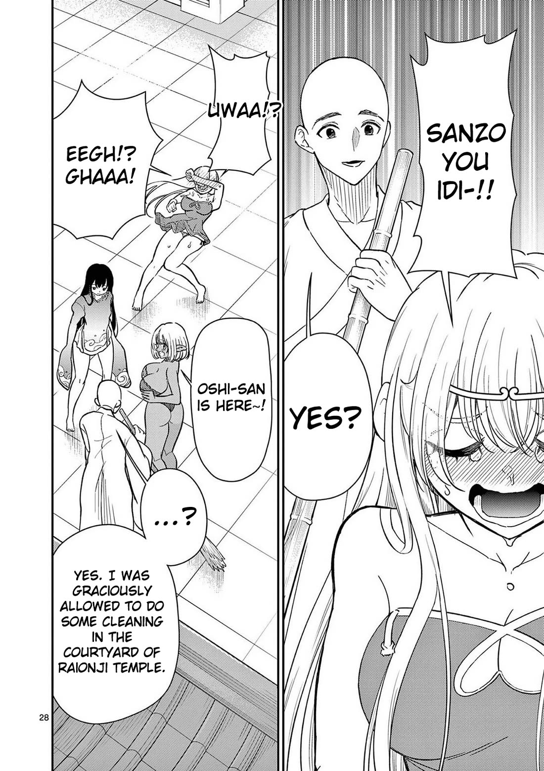 Bonnou☆Saiyuuki chapter 72 page 29