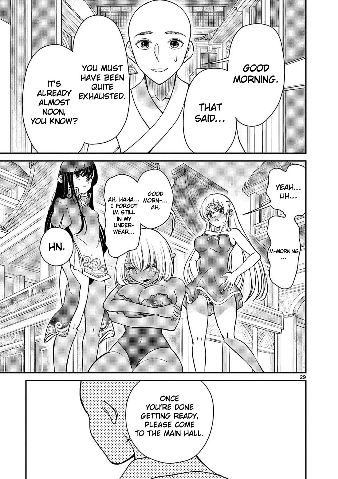 Bonnou☆Saiyuuki chapter 72 page 30