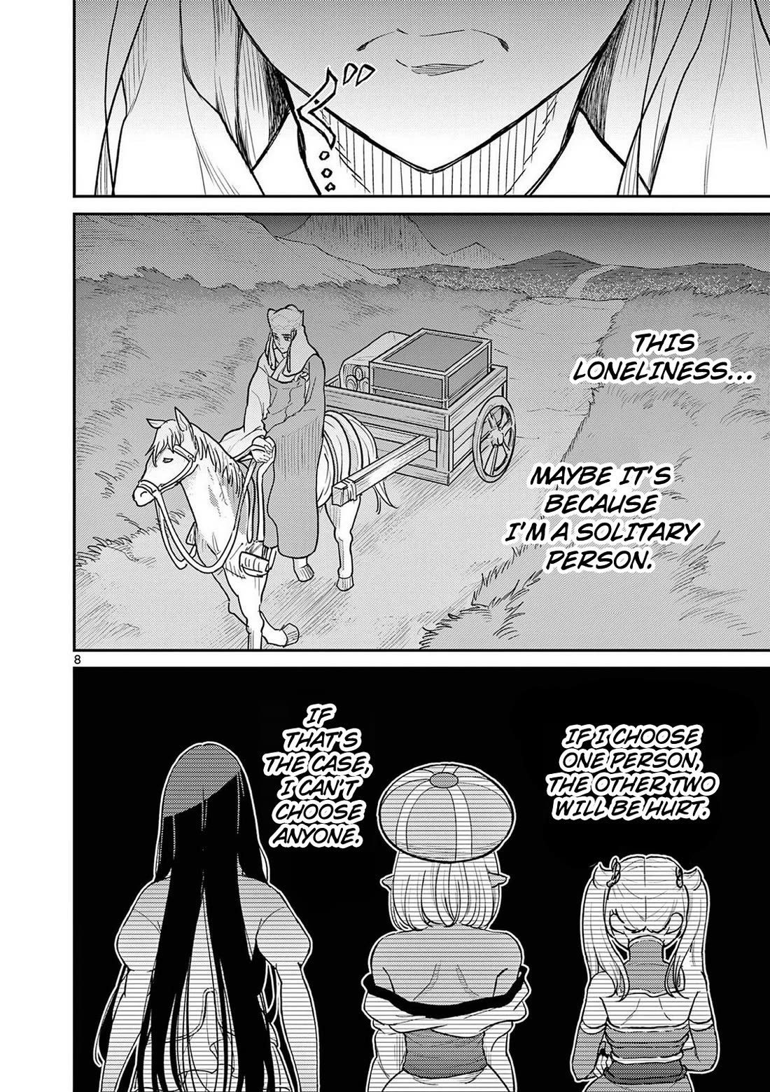 Bonnou☆Saiyuuki chapter 72 page 9