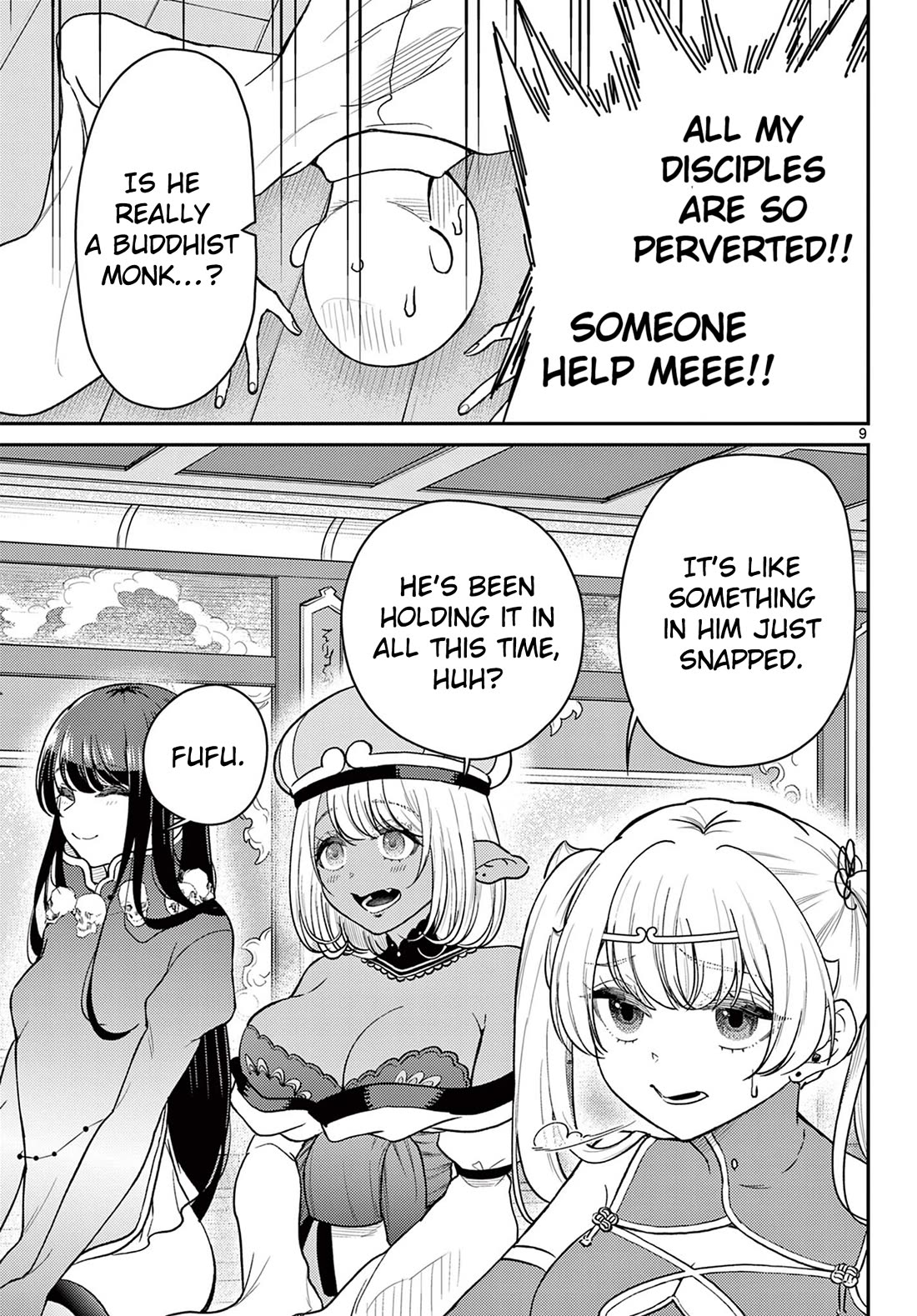 Bonnou☆Saiyuuki chapter 73 page 10