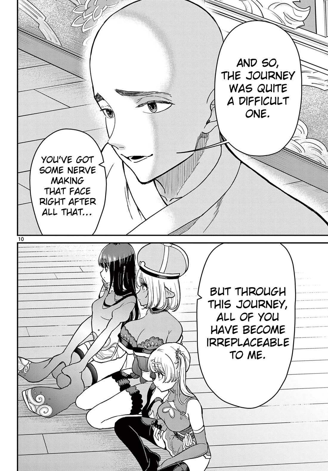 Bonnou☆Saiyuuki chapter 73 page 11