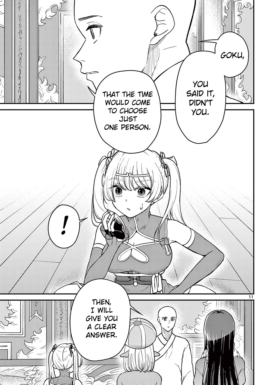 Bonnou☆Saiyuuki chapter 73 page 12