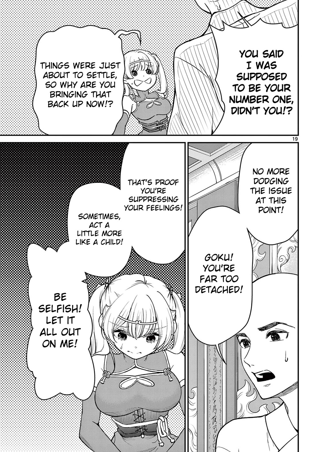 Bonnou☆Saiyuuki chapter 73 page 20