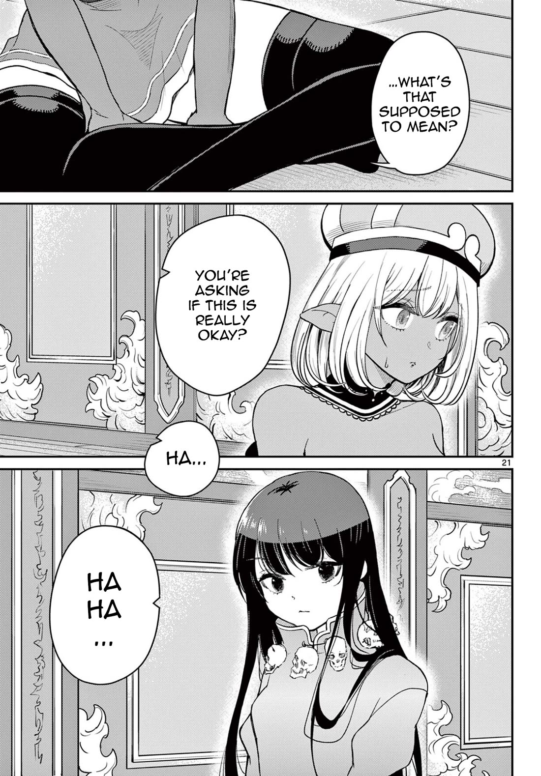 Bonnou☆Saiyuuki chapter 73 page 22