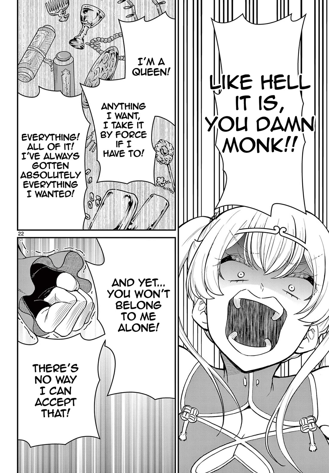 Bonnou☆Saiyuuki chapter 73 page 23