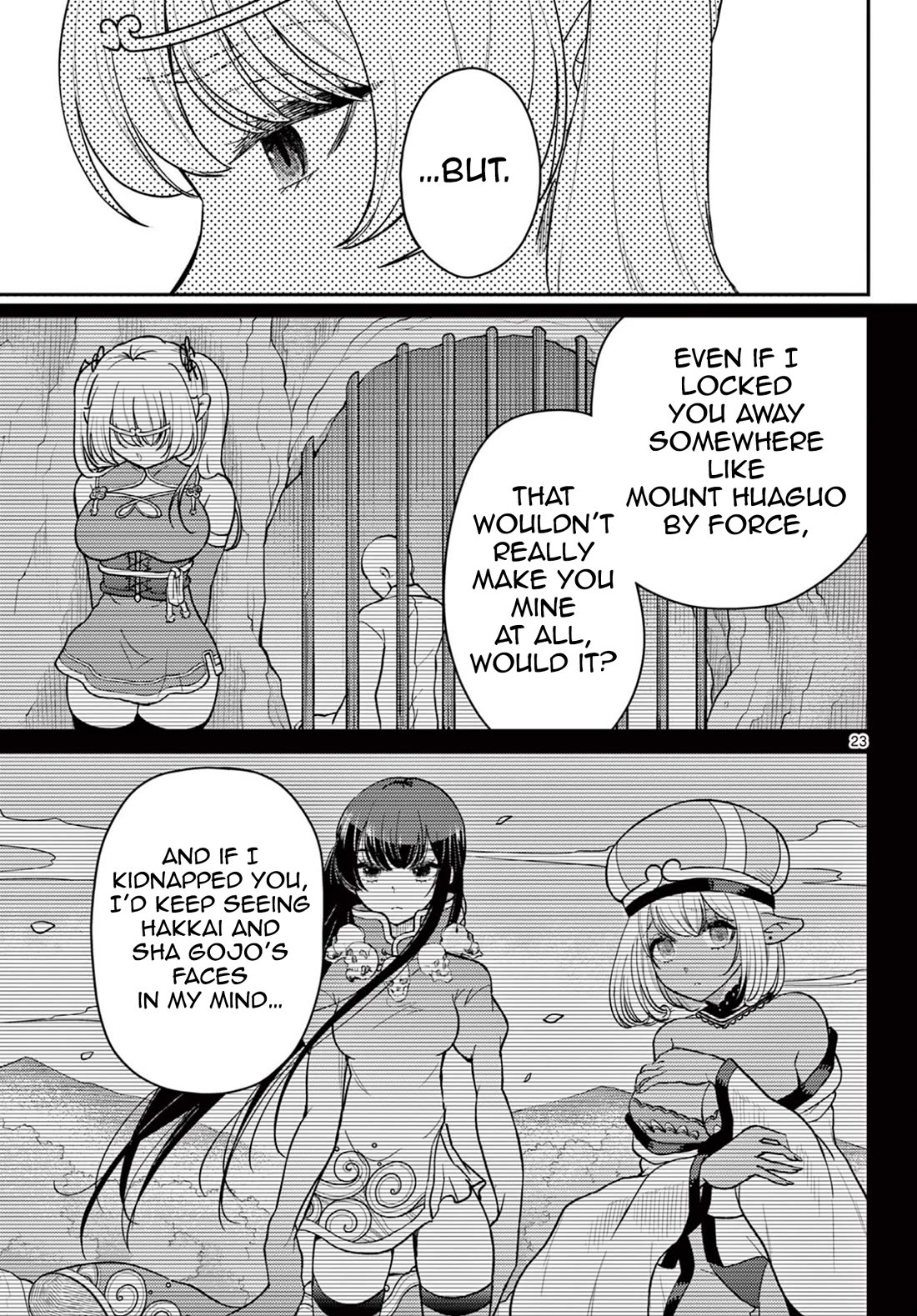 Bonnou☆Saiyuuki chapter 73 page 24