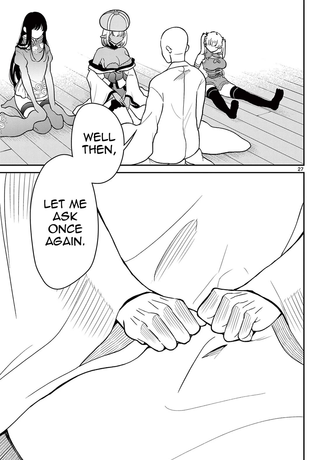 Bonnou☆Saiyuuki chapter 73 page 28