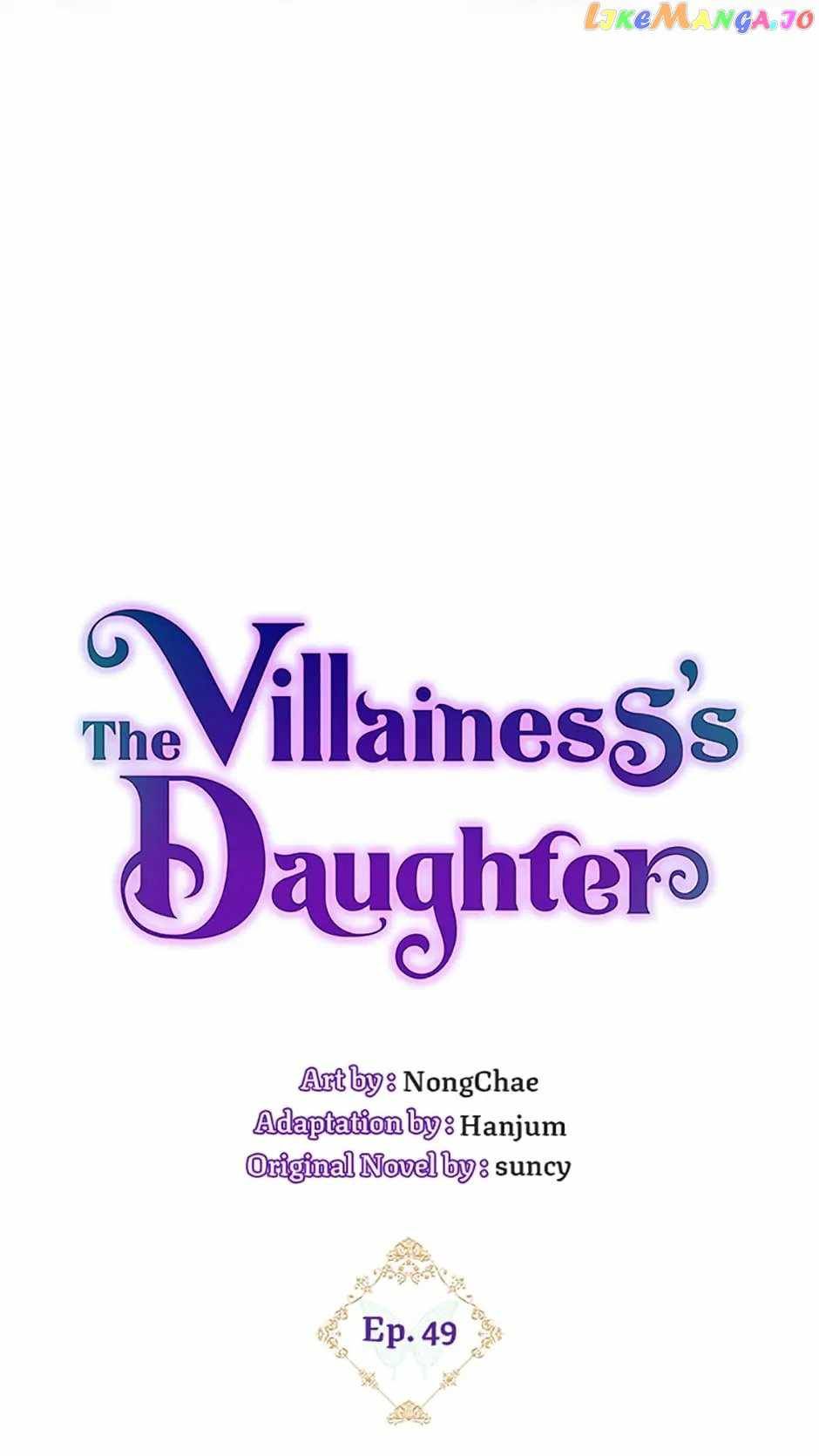 Born as the Villainess’ Daughter chapter 49 page 15