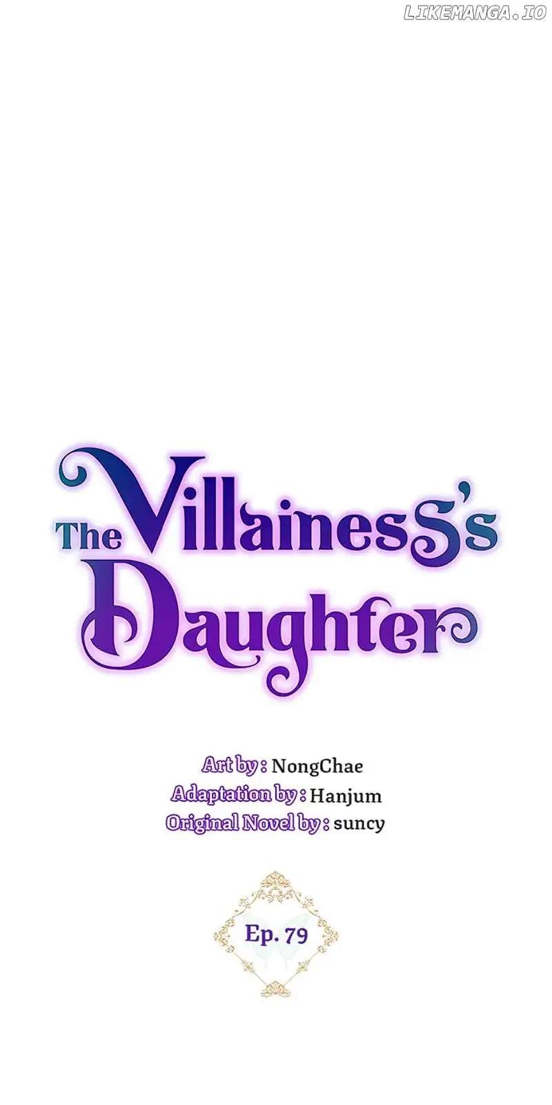 Born as the Villainess’ Daughter chapter 79 page 29