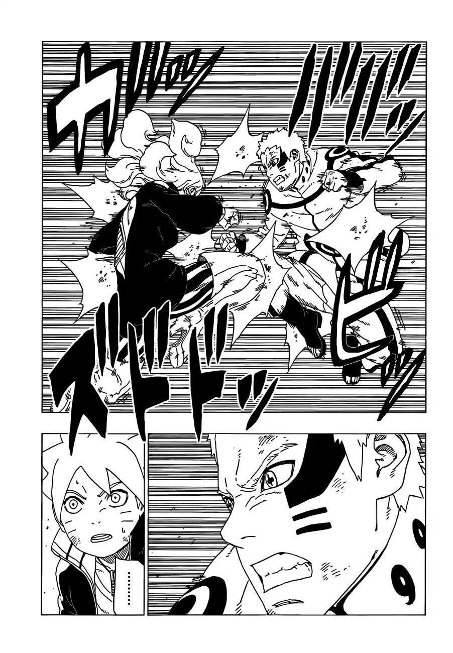 Boruto: Naruto Next Generations chapter 33 page 12