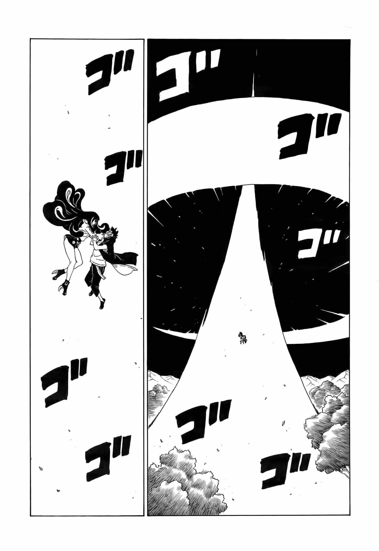 Boruto: Naruto Next Generations chapter 79 page 19