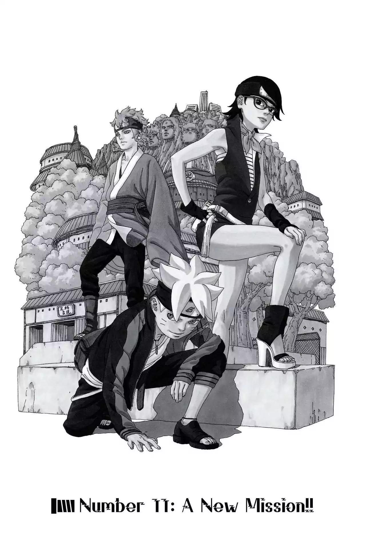 Boruto: Naruto Next Generations chapter 0 page 1