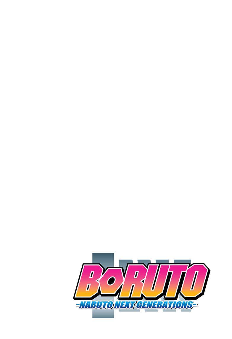 Boruto: Naruto Next Generations chapter 57 page 2