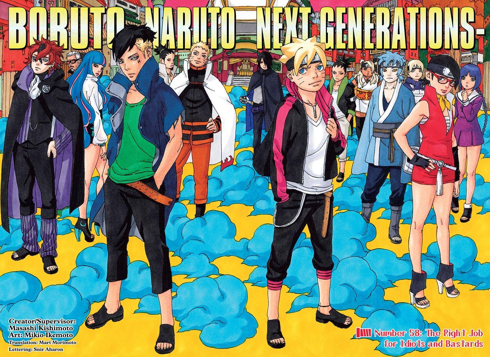 Boruto: Naruto Next Generations chapter 58 page 1