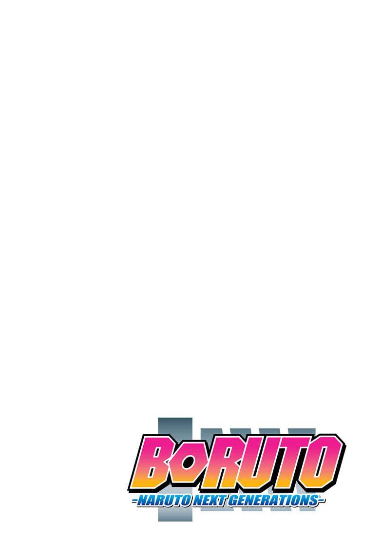 Boruto: Naruto Next Generations chapter 66 page 2
