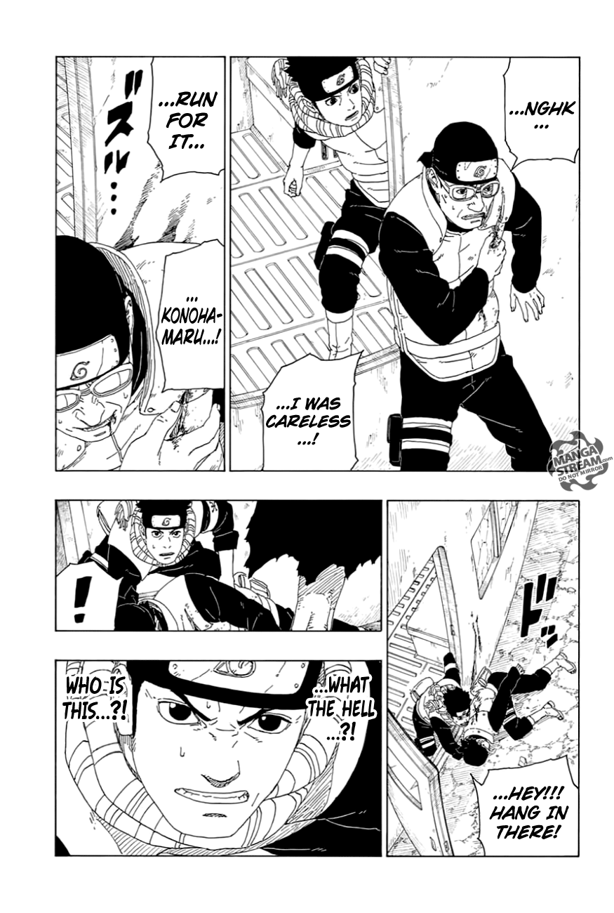 Boruto: Naruto Next Generations chapter 17 page 8