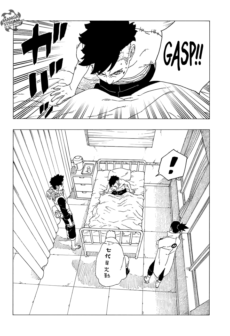 Boruto: Naruto Next Generations chapter 26 page 9