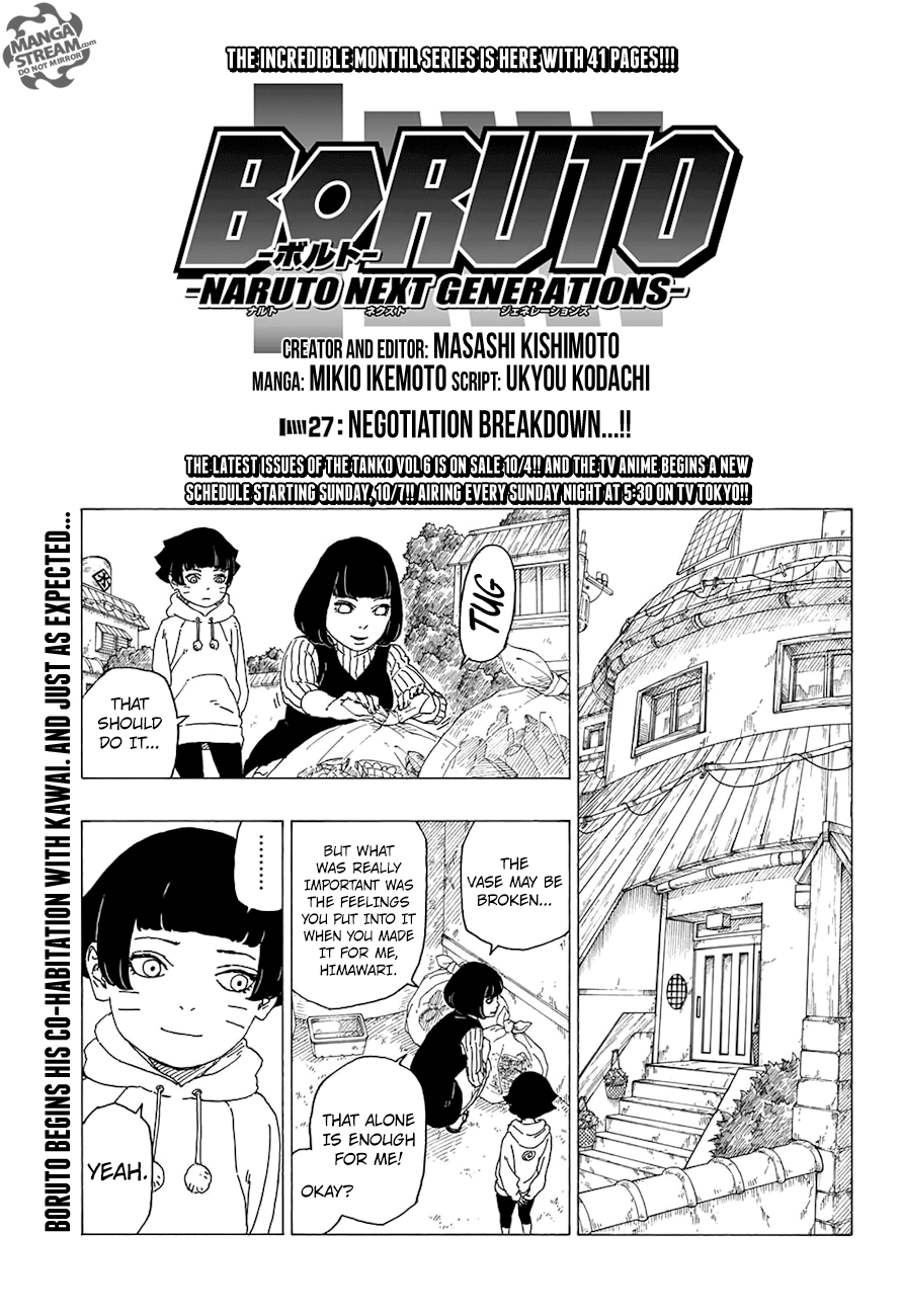 Boruto: Naruto Next Generations chapter 27 page 1