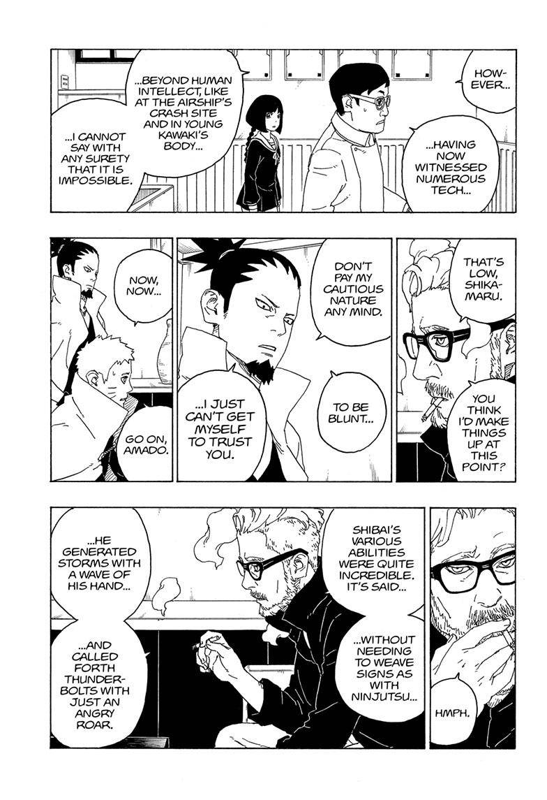 Boruto: Naruto Next Generations chapter 75 page 12