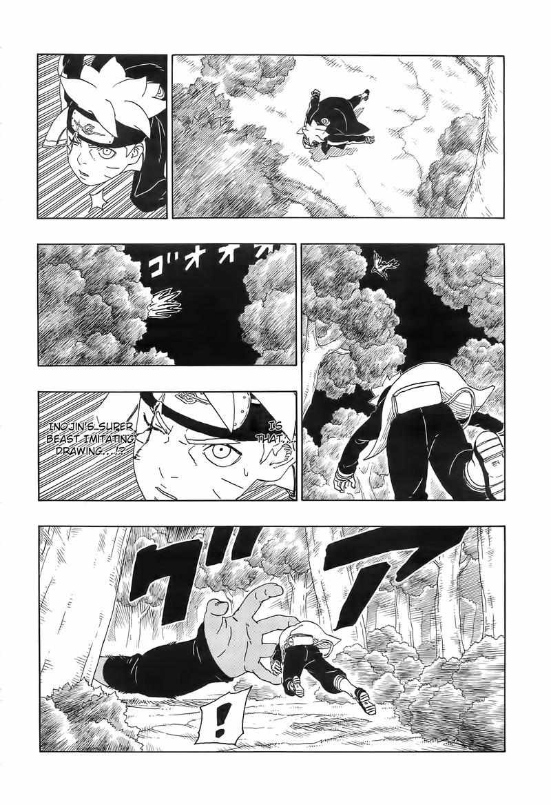 Boruto: Naruto Next Generations chapter 80 page 13