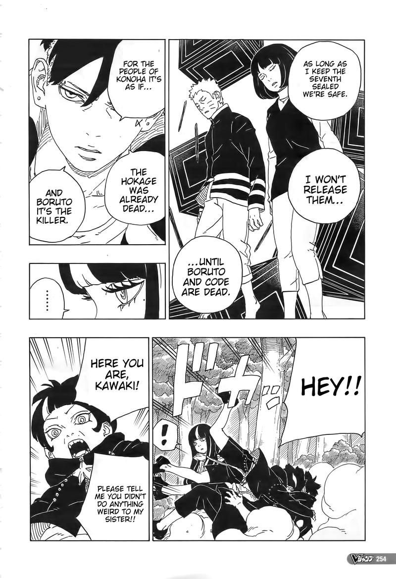 Boruto: Naruto Next Generations chapter 80 page 8