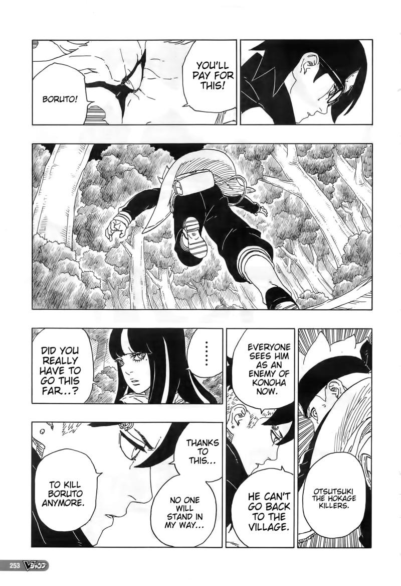 Boruto: Naruto Next Generations chapter 80 page 9