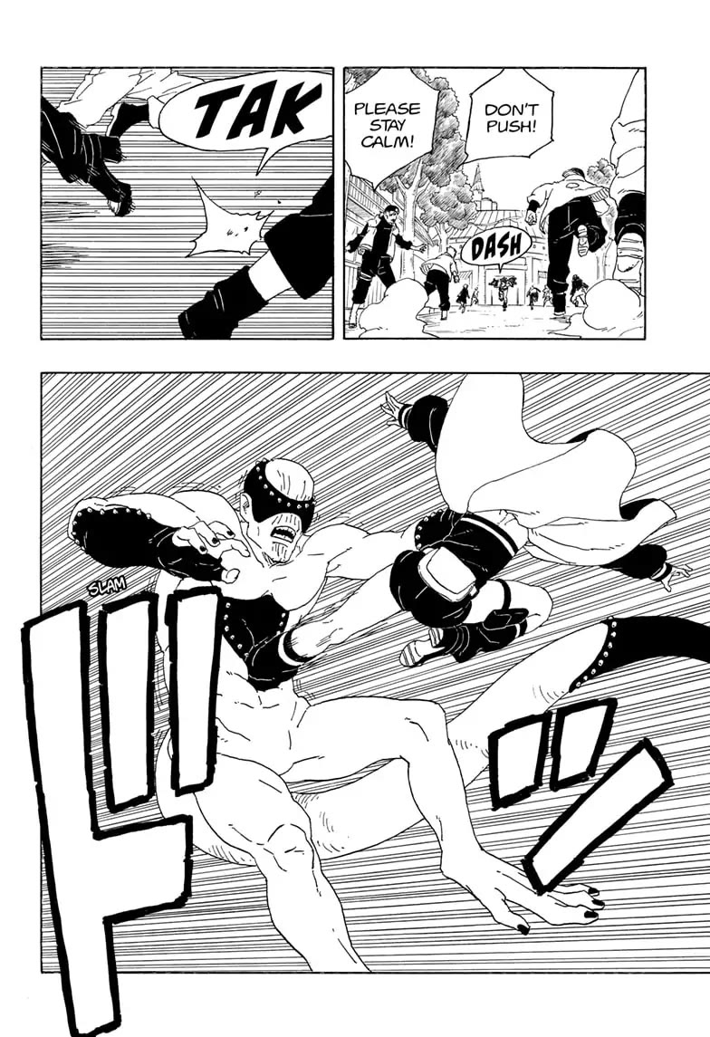 Boruto: Two Blue Vortex chapter 1 page 39