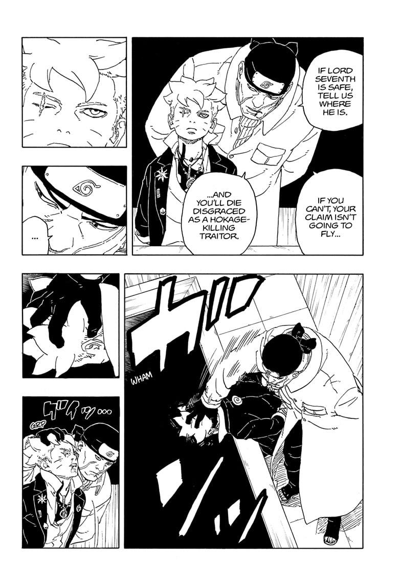 Boruto: Two Blue Vortex chapter 14 page 23
