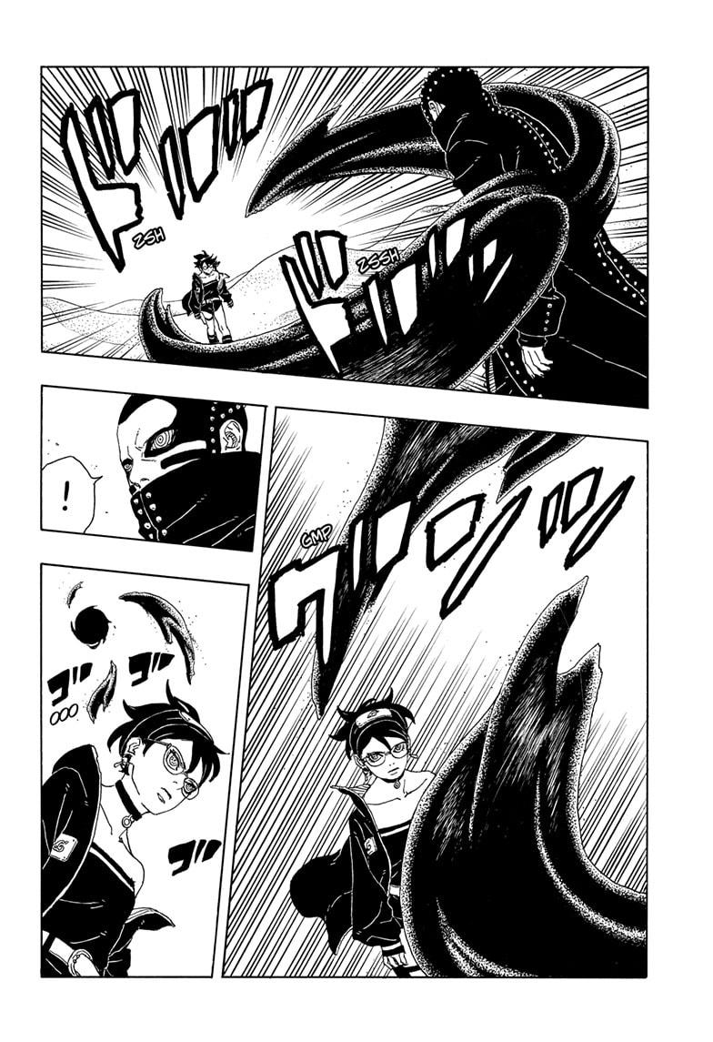 Boruto: Two Blue Vortex chapter 21 page 12