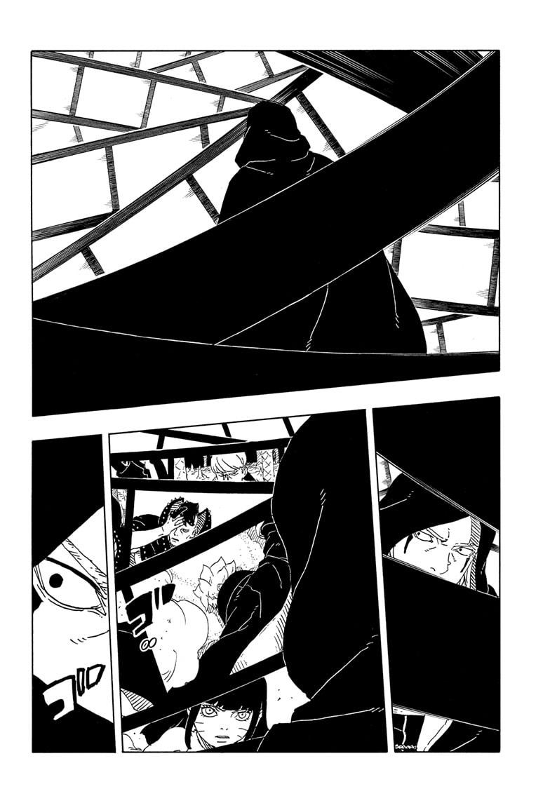 Boruto: Two Blue Vortex chapter 23 page 26
