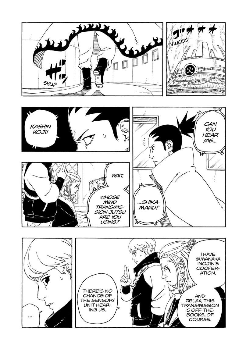 Boruto: Two Blue Vortex chapter 26 page 15